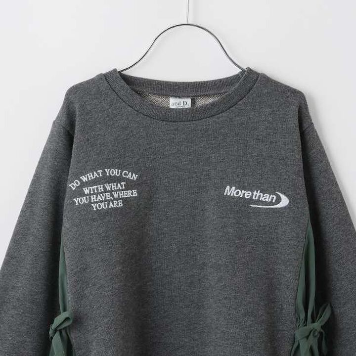 [Link] Side Fabric Panel Dress,Deep gray, medium image number 11