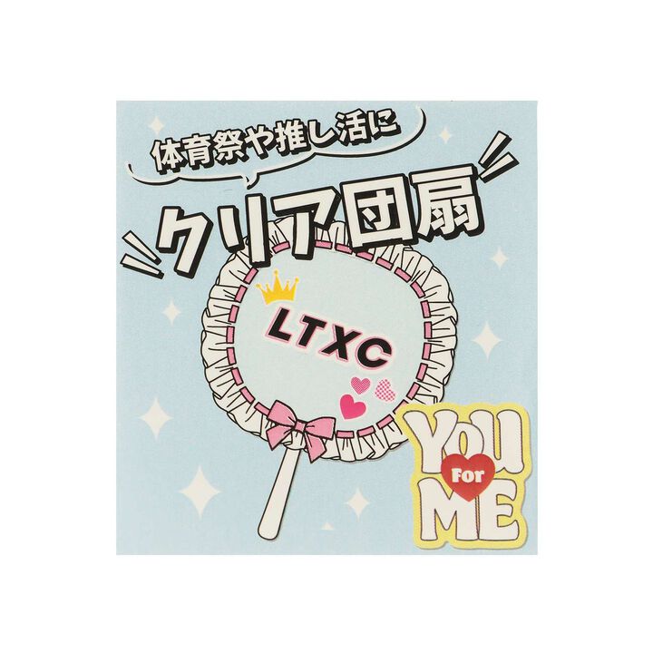 [Oshikatsu] Clear Doodle Fan,Multi color, medium image number 10