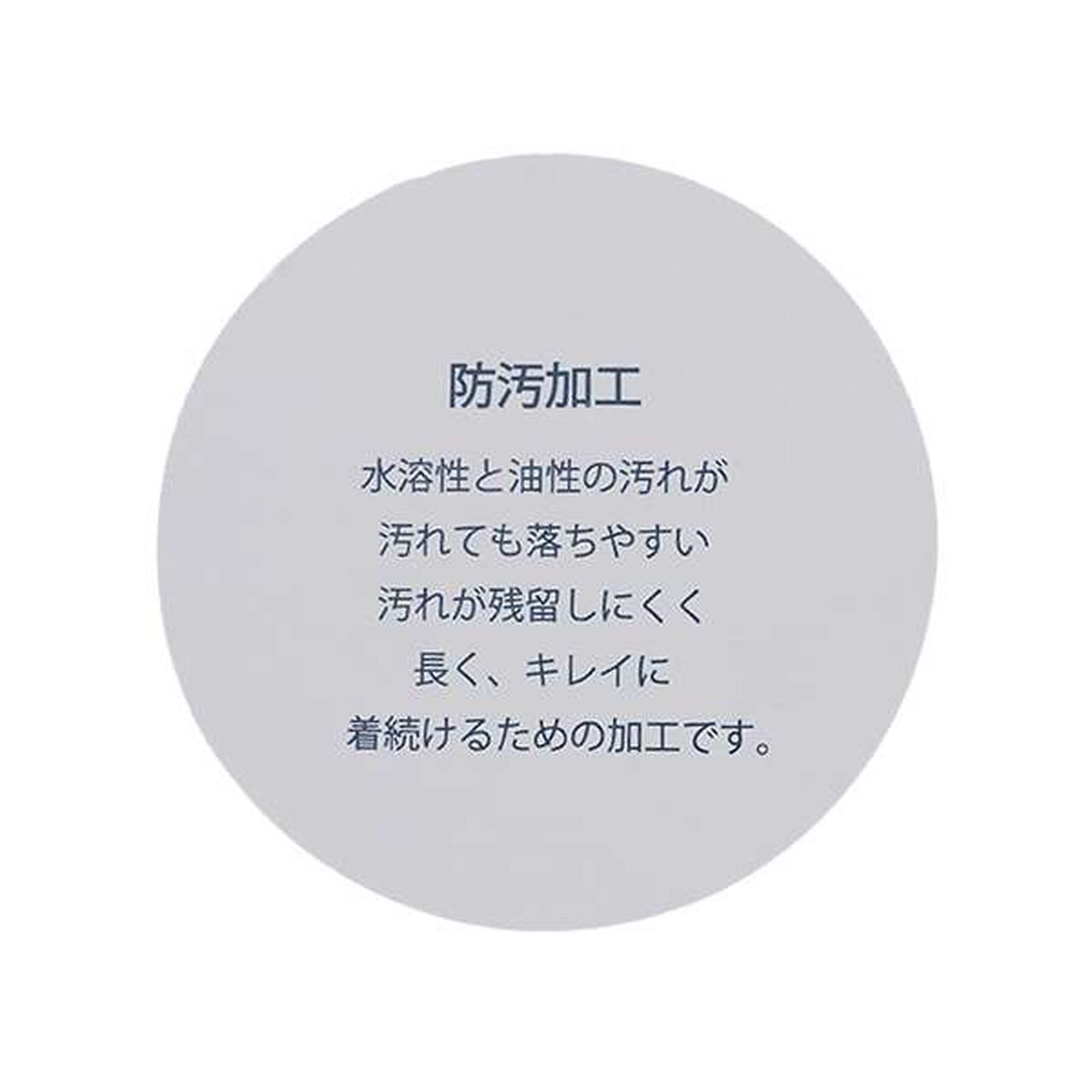 Anti-Stain Puff Sleeve T-Shirt,White, large image number 19