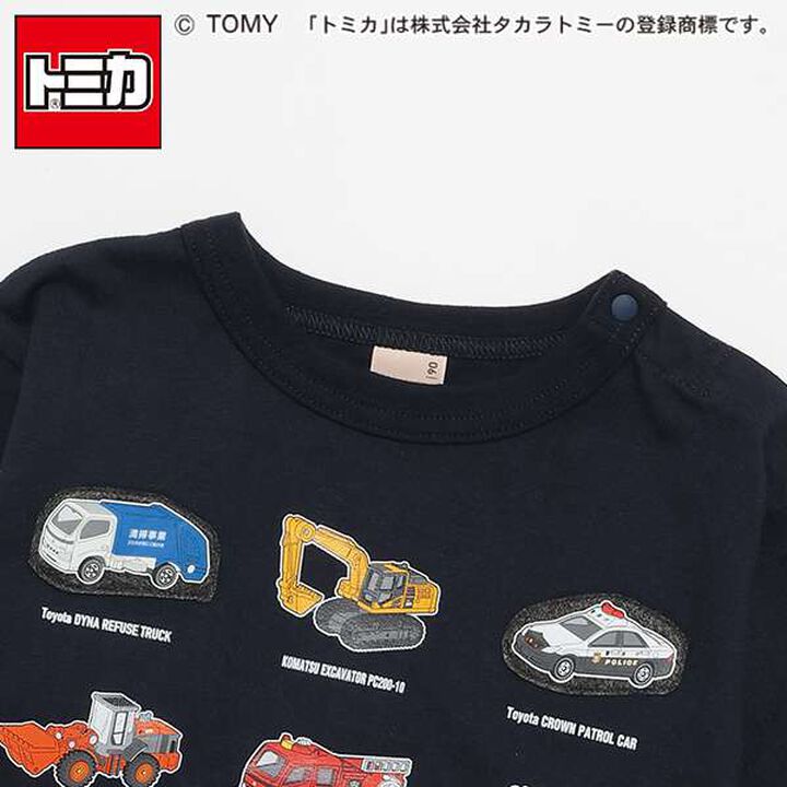 TOMICA Collection Long Sleeve T-Shirt,Navy, medium image number 8