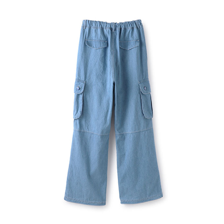 2 WAY Cargo Pants with Heart Button Pocket [Functional Material],Ivory, medium image number 14