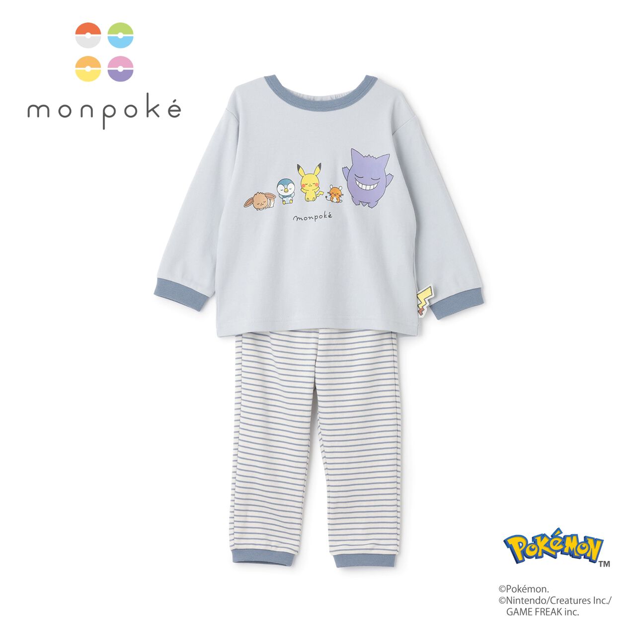 [Monpoke] Smooth Pajamas,Light blue, large image number 6