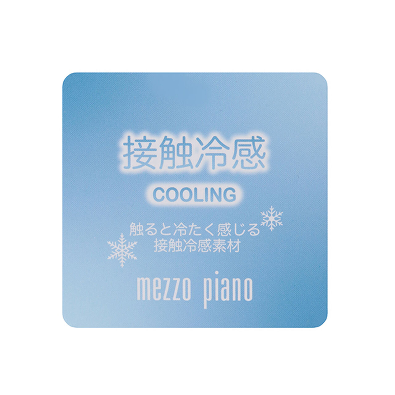 Soda Embroidery Short Sleeve T-Shirt,Off white, large image number 9