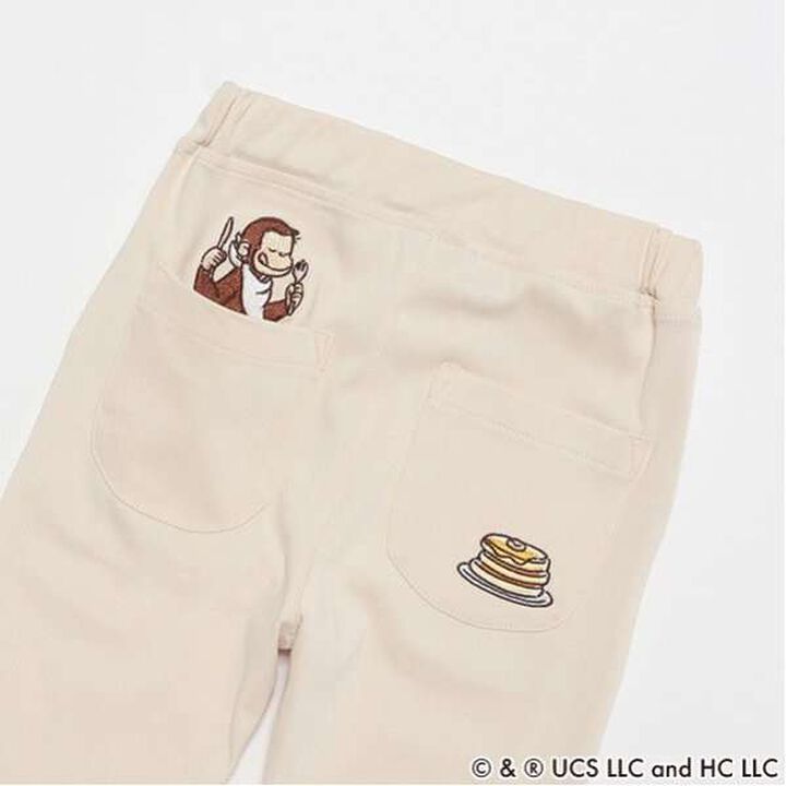 Curious George Embroidered Pants,Brown, medium image number 7