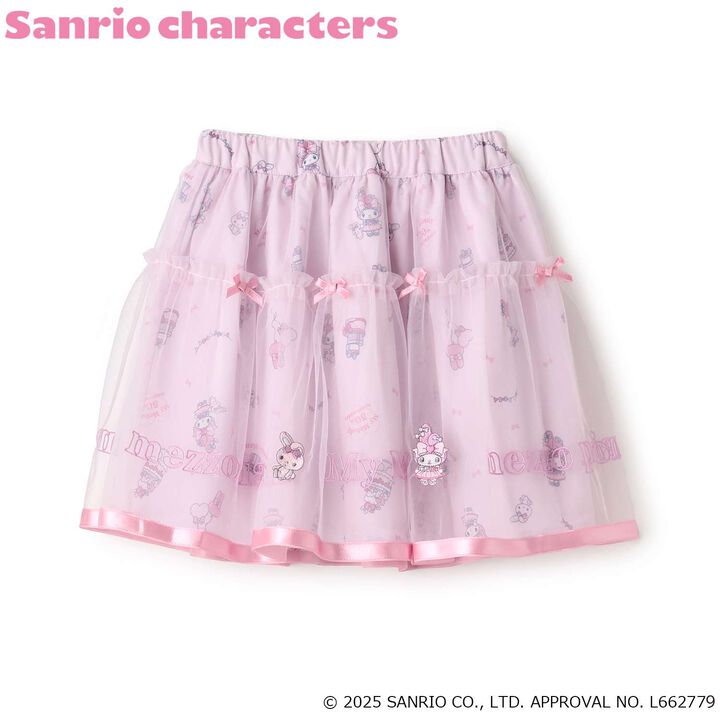 My Melody / Kuromi Pattern Tulle Skirt,Pink, medium image number 13