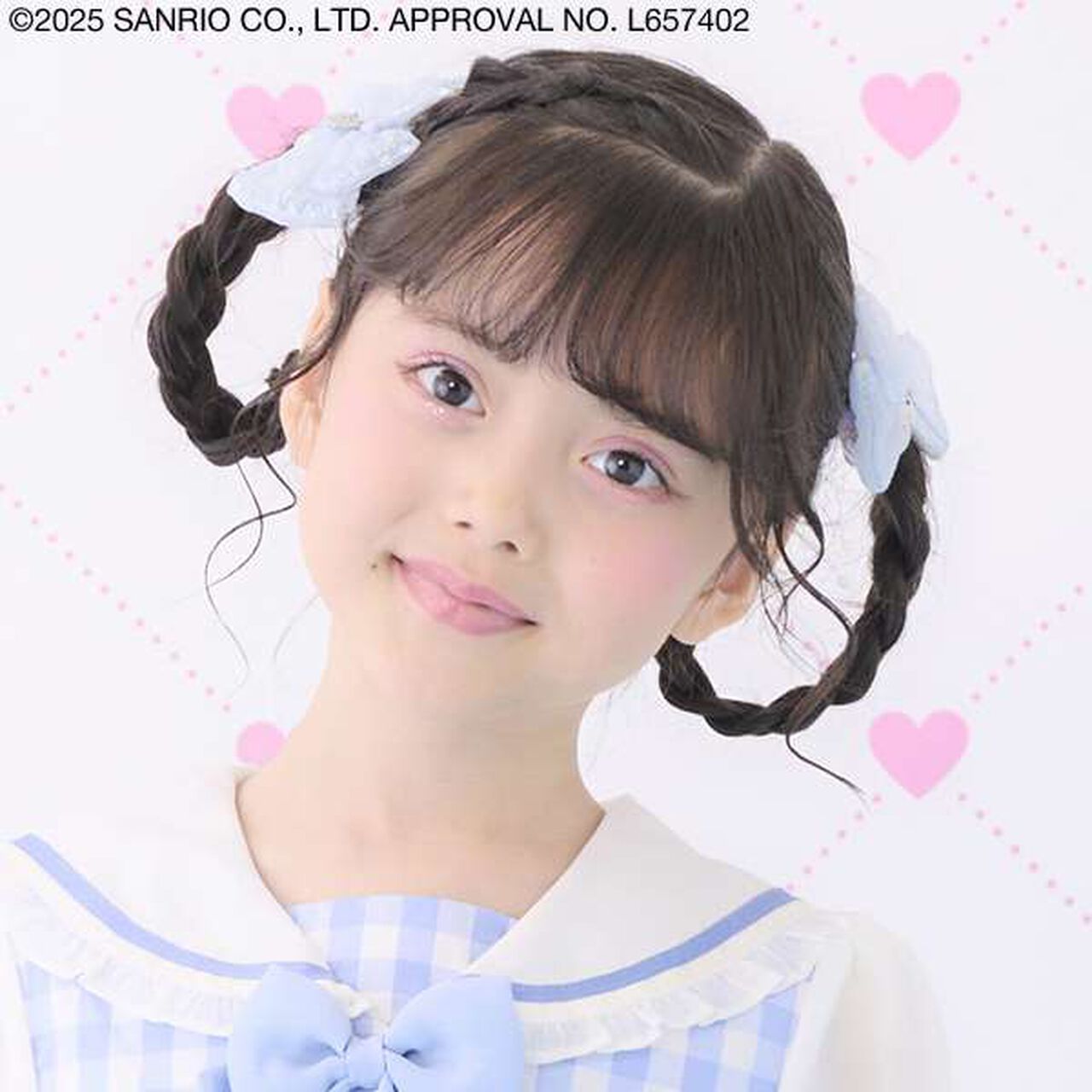 Sparkling Ribbon Hair Ponytail Holder,Sax blue, large image number 0