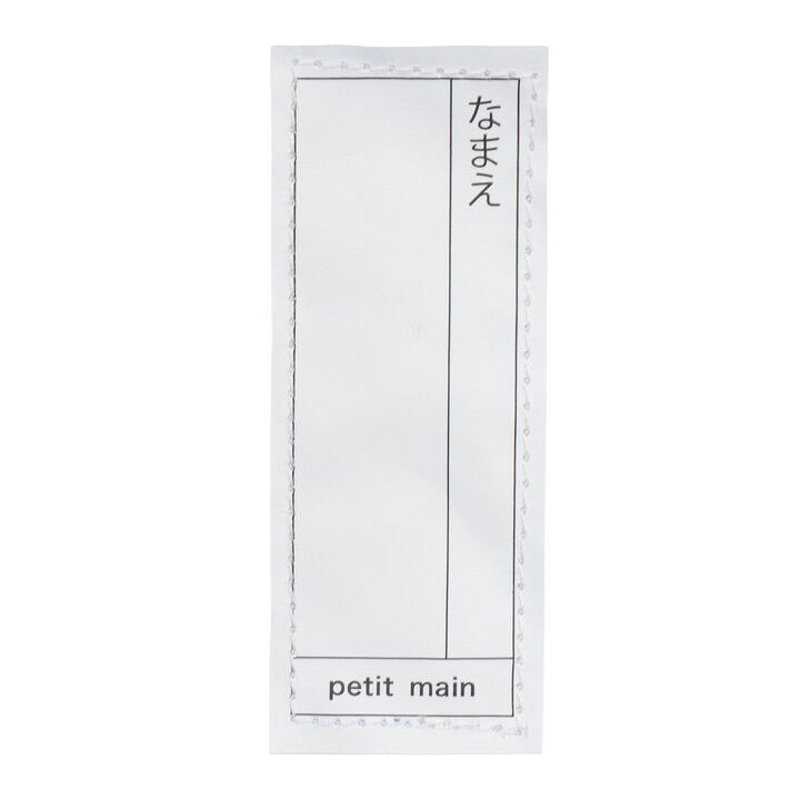 [Disney] Raincoat,Light pink, medium image number 21