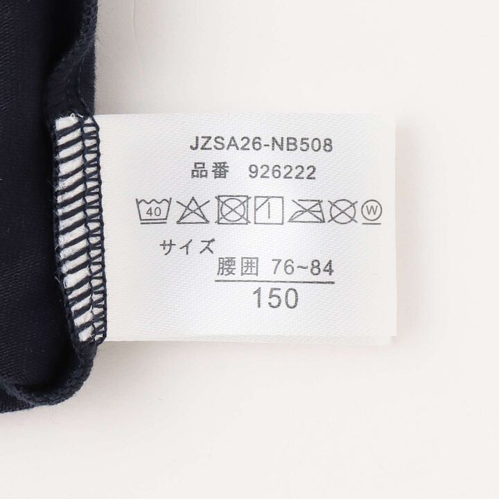 2P Shorts,Gray, medium image number 8