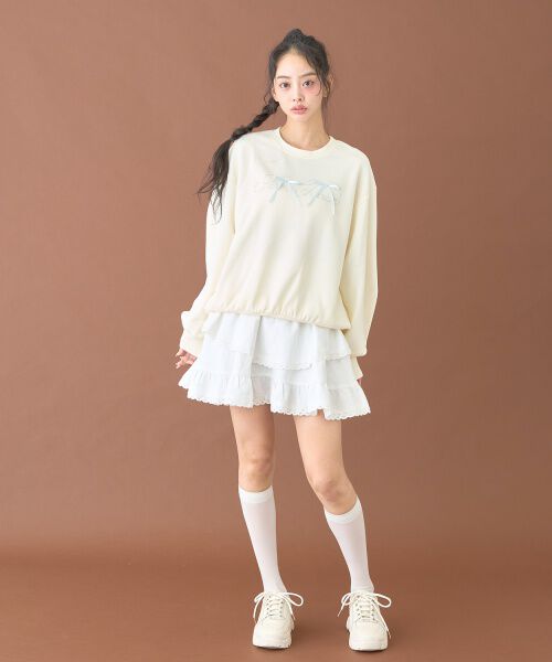 Tiered Frill Mini Skirt [Korean Fashion] | Narumiya Official