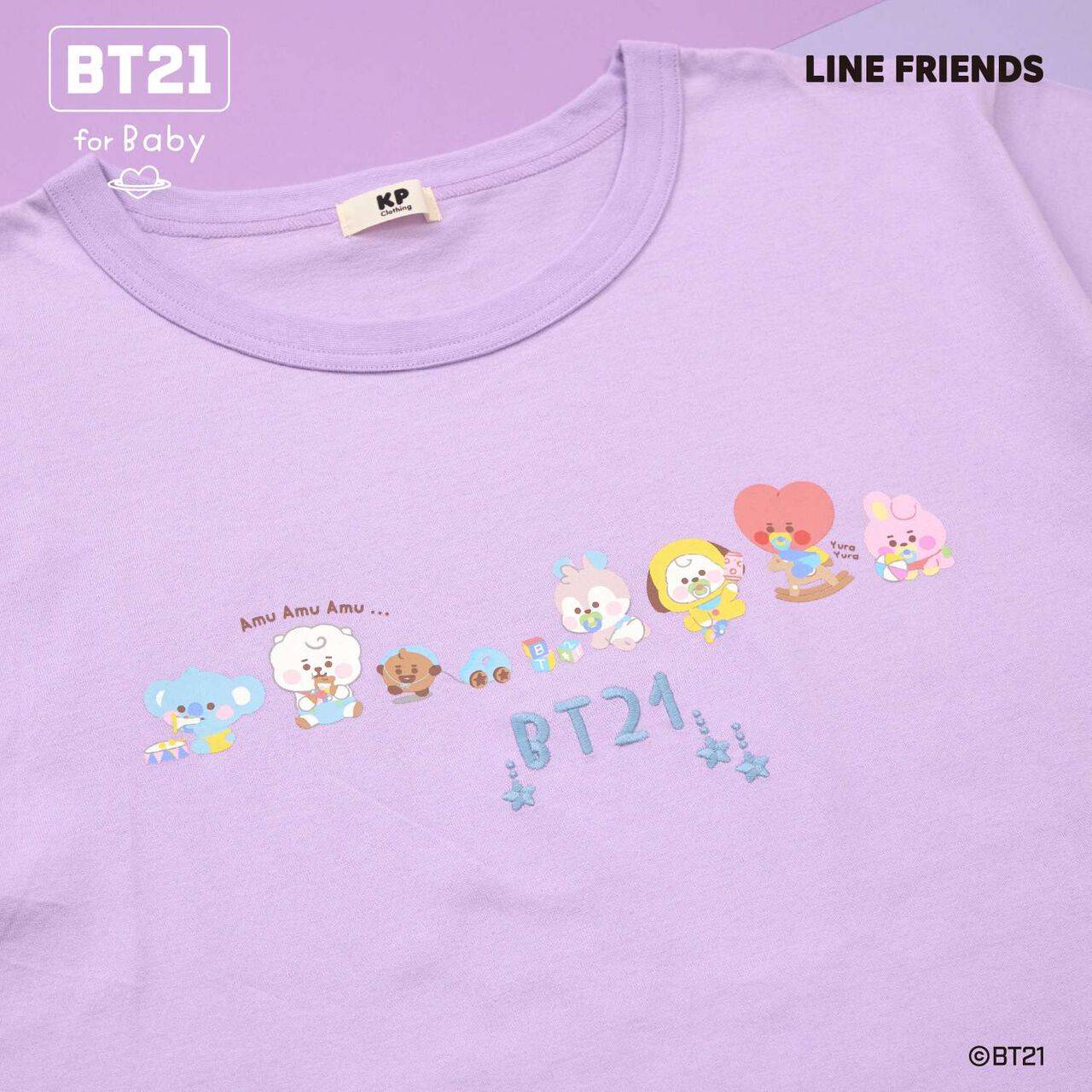 [BT21] Print & Embroidery Short Sleeve T-Shirt (Adult),White, large image number 8