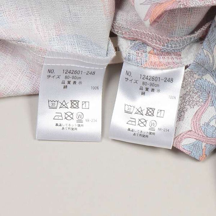 Angelica Garla Yukata Set,Blue, medium image number 11