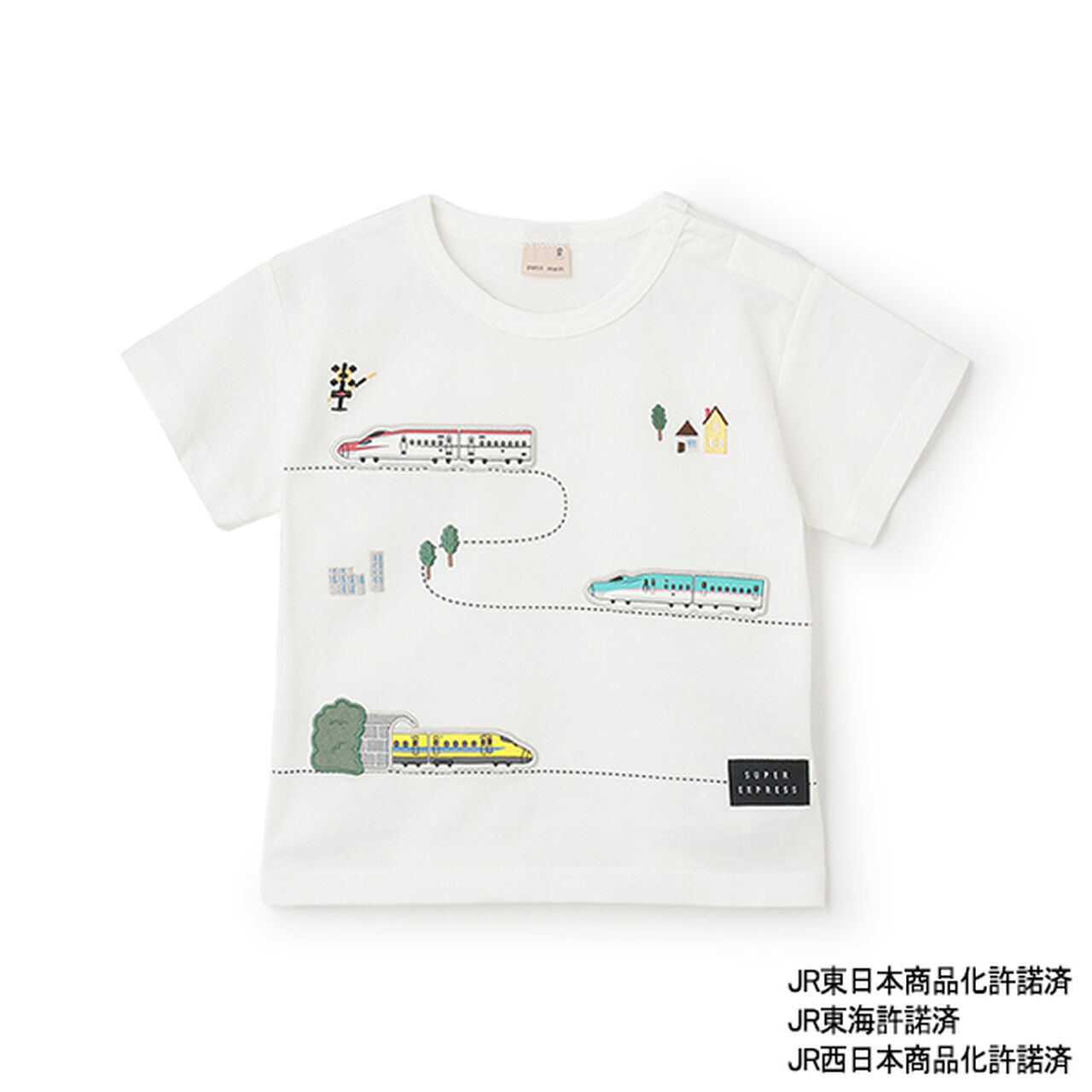 [Shinkansen] Track Short Sleeve T-Shirt,Off white, large image number 0