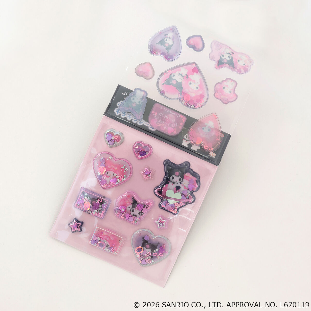 [My Melody & Kuromi] Puffy Sparkling Sticker,Black, large image number 2