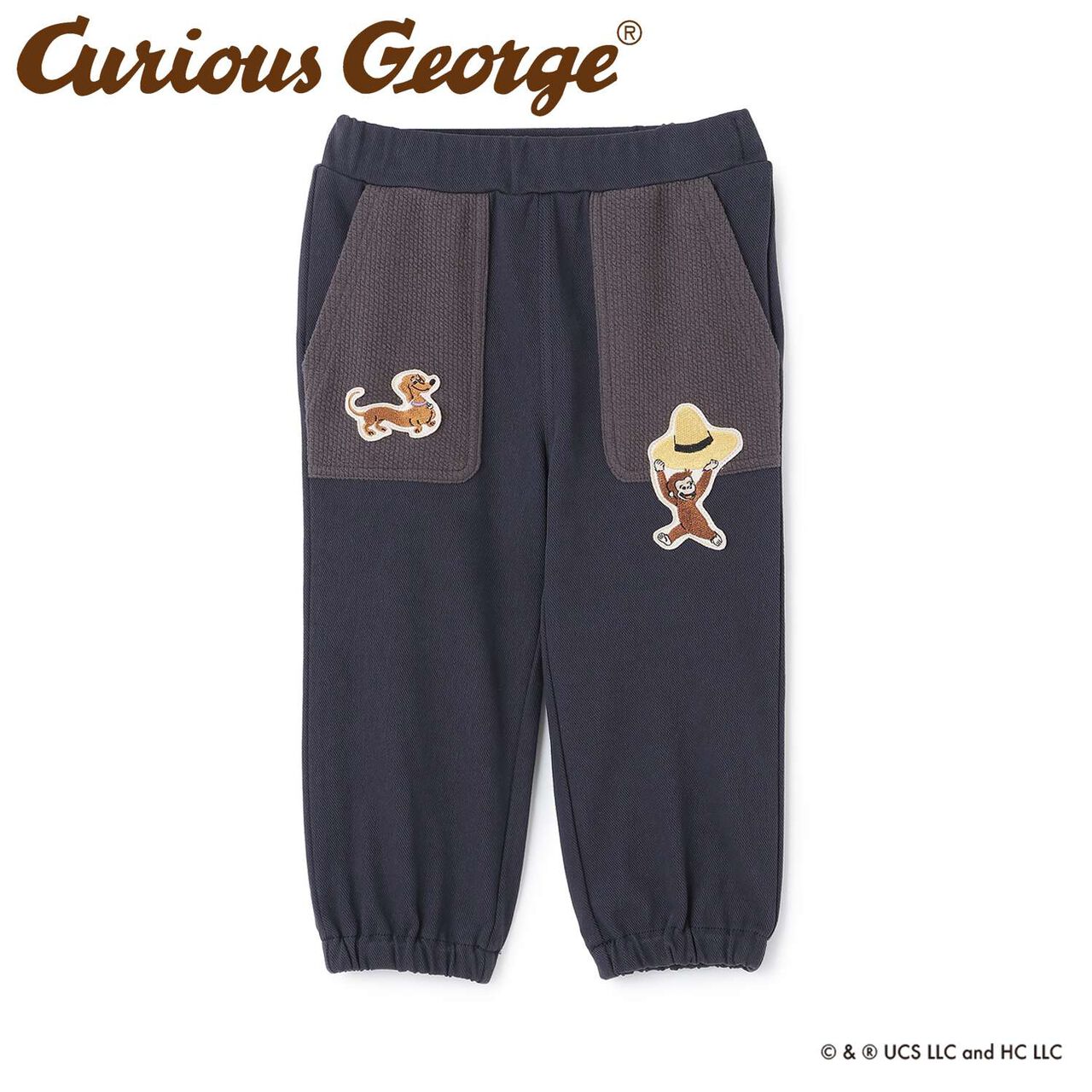 Curious George Cut Long Pants,Green, large image number 13