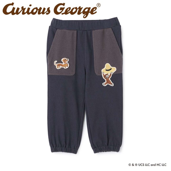 Curious George Cut Long Pants,Green, medium image number 13