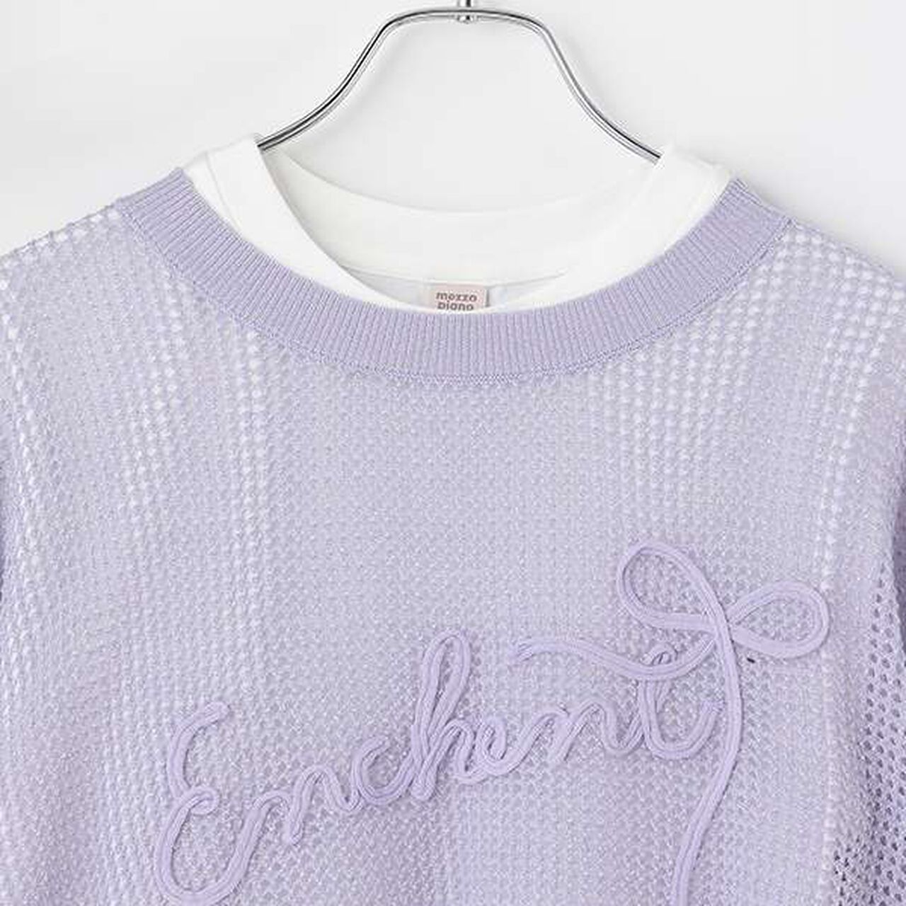 [Cool Touch] Lame Mesh Knit & Peplum T-Shirt Set,Ivory, large image number 3