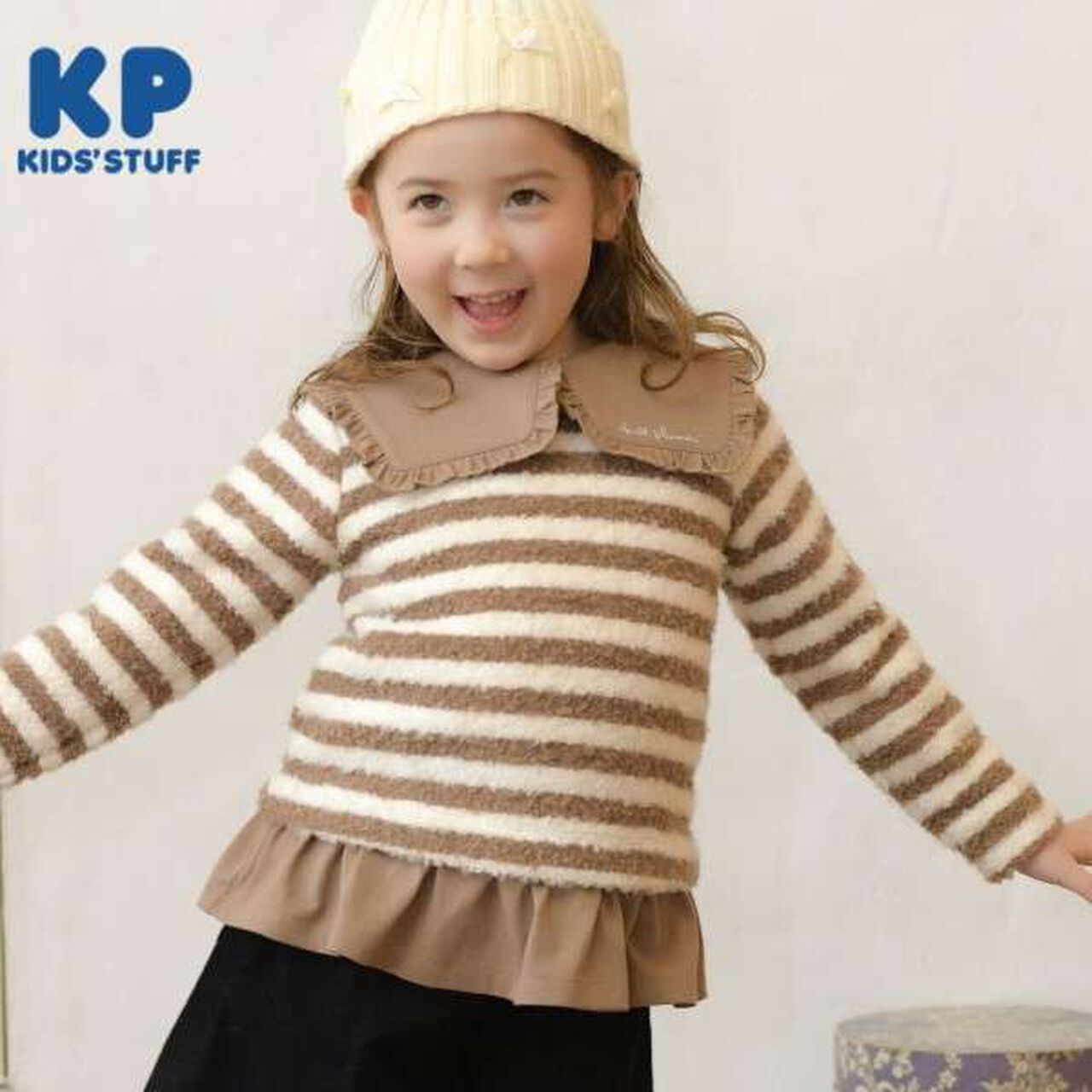 KP Collar Stripe Tunic [110-140],Brown, large image number 0