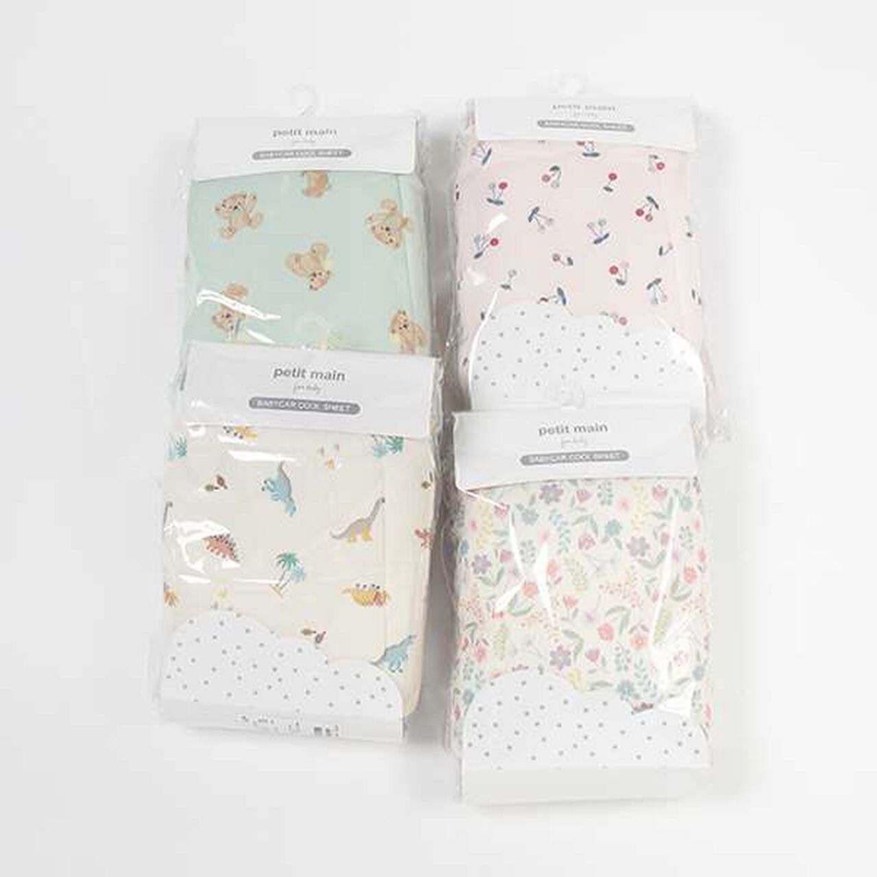 Cool Baby Stroller Seat,Light pink, large image number 11