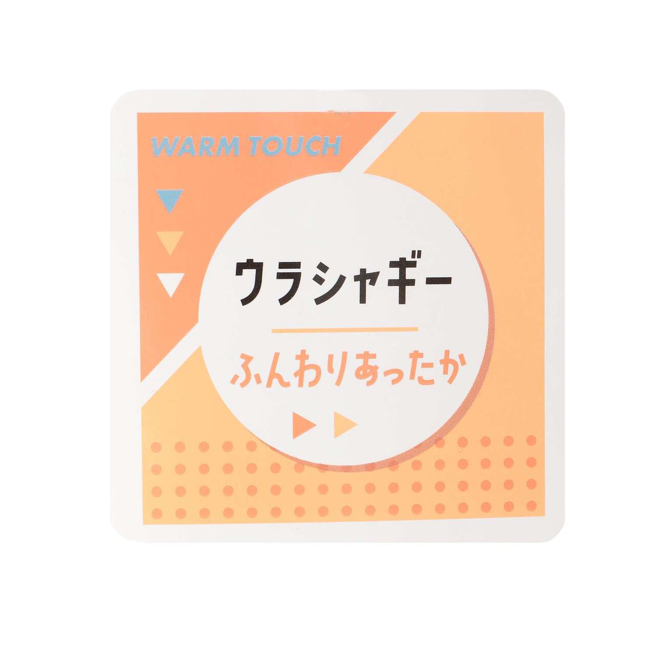 [LTXC/Shaggy Lining] Zip Parka Outfit Set,Top gray, large image number 23