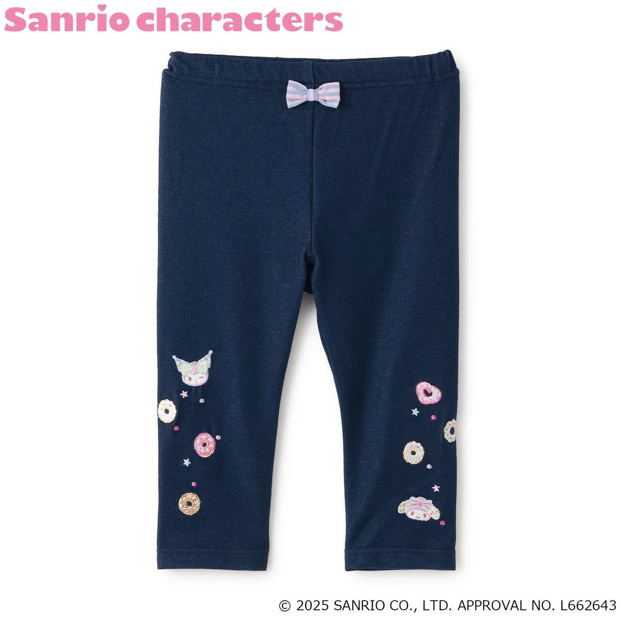 My Melody / Kuromi Leggings,Light gray, large image number 10
