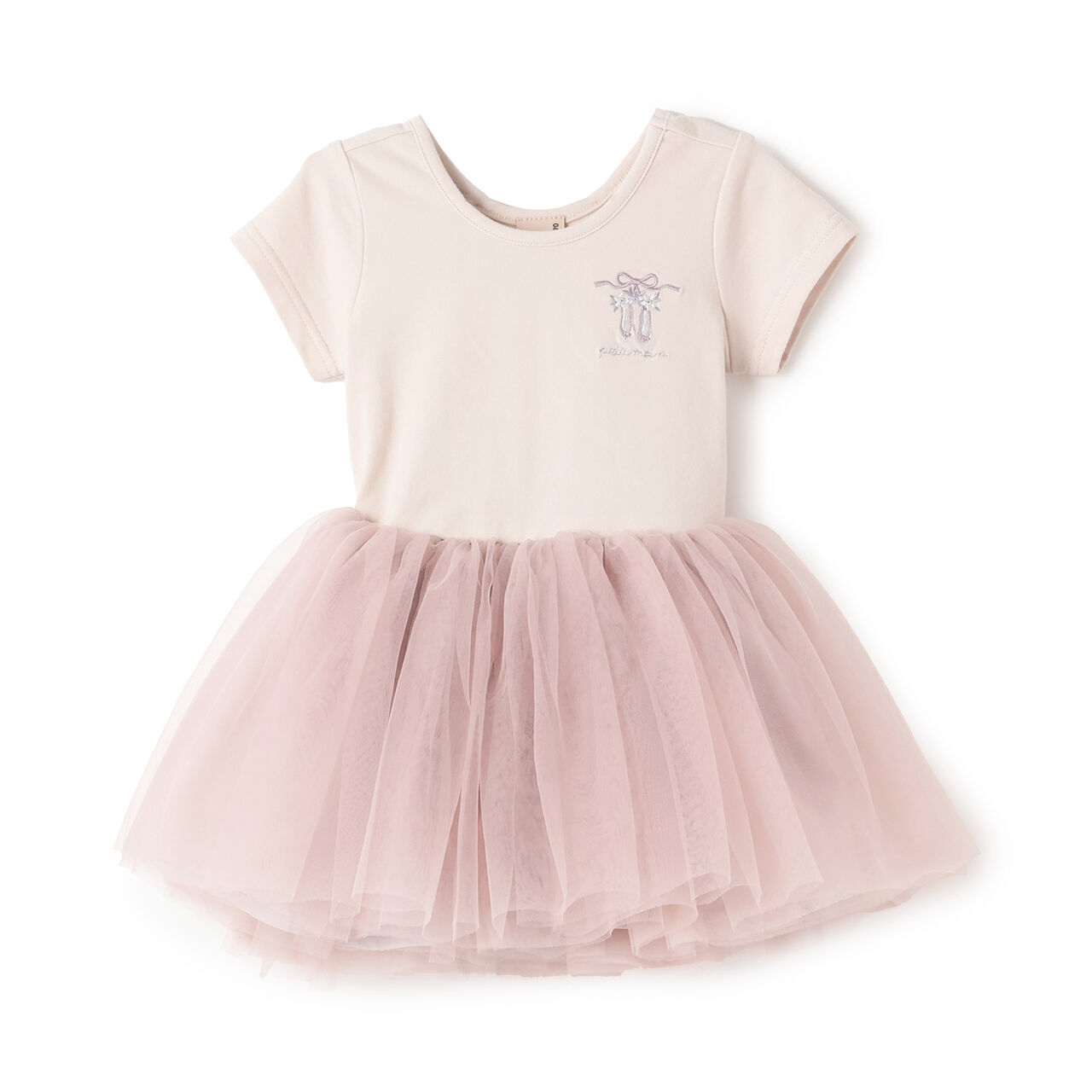 Ballet Tulle One-Piece Dress,Light blue, large image number 4