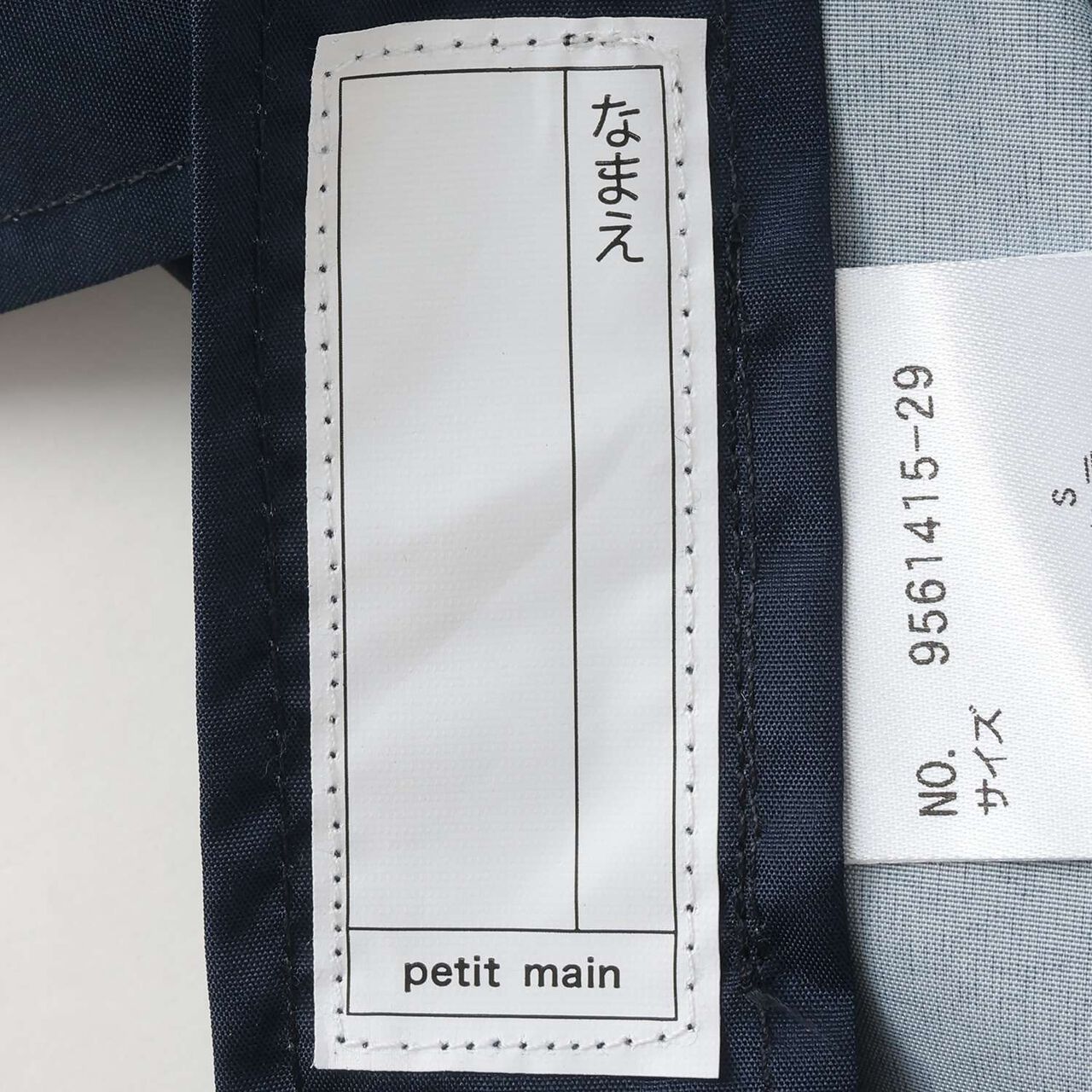 Raincoat,Blue, large image number 18