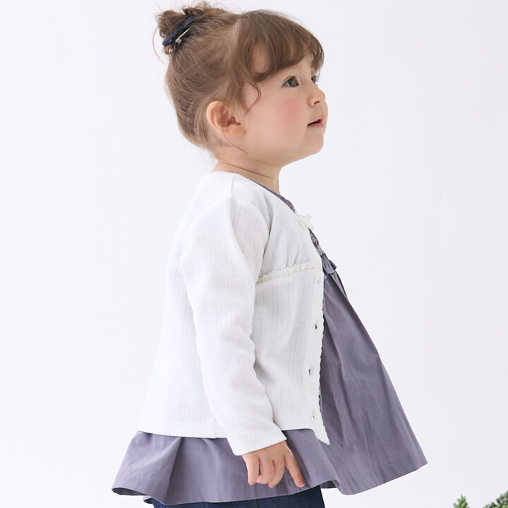 Link UV Needle-Punched Cut Cardigan,Multi color, medium image number 5