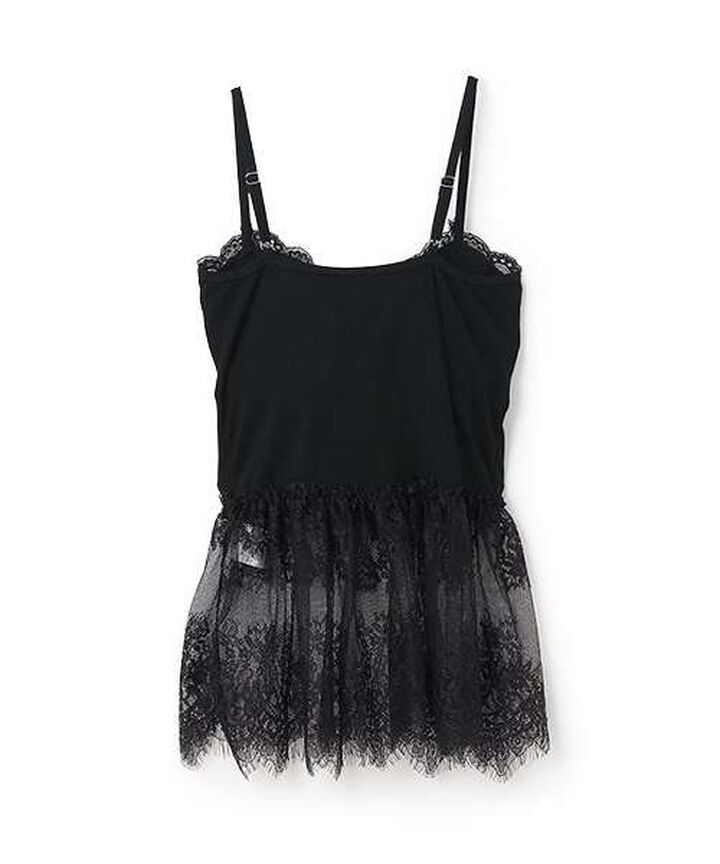 Lace Peplum Bra Top [Korean Fashion],Black, medium image number 6