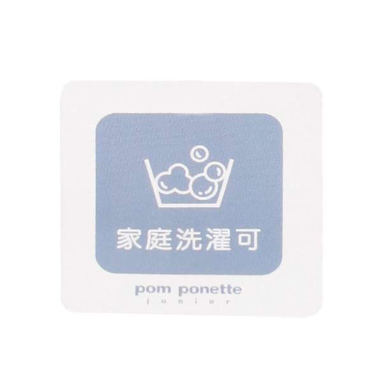 Water-Repellent, Machine Washable A-Line Down Coat,Navy, large image number 8