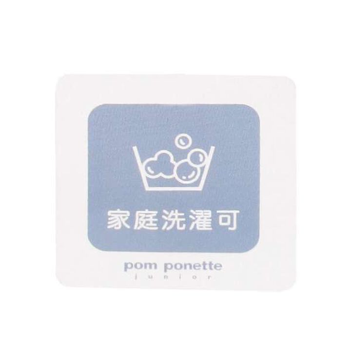 Water-Repellent, Machine Washable A-Line Down Coat,Navy, medium image number 8