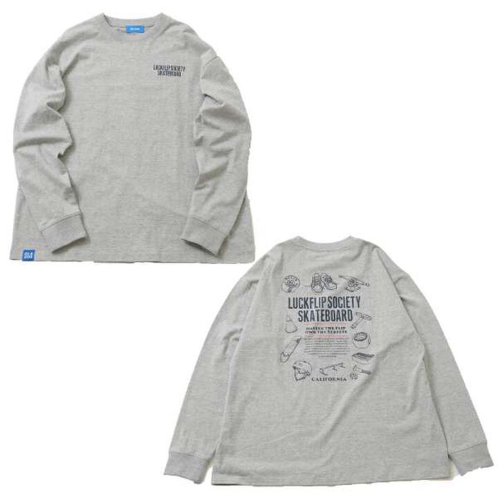 Skateboard Tool Print Big Long-Sleeve T-Shirt,Black, medium image number 8