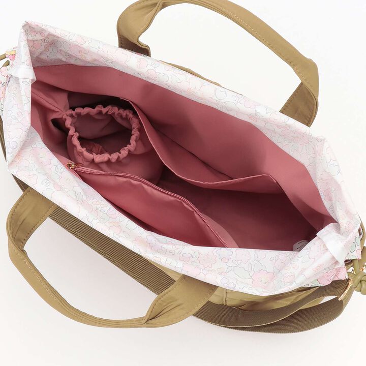 Liberty Mothers Bag,Mocha tea, medium image number 4