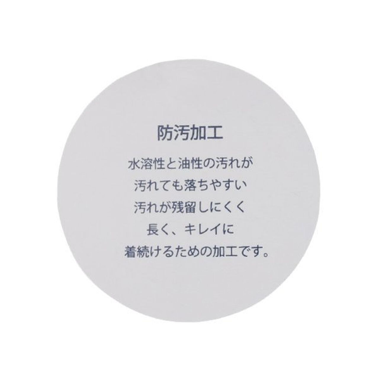 [The FOX] Anti-Stain Finish T-Shirt,Green, large image number 5