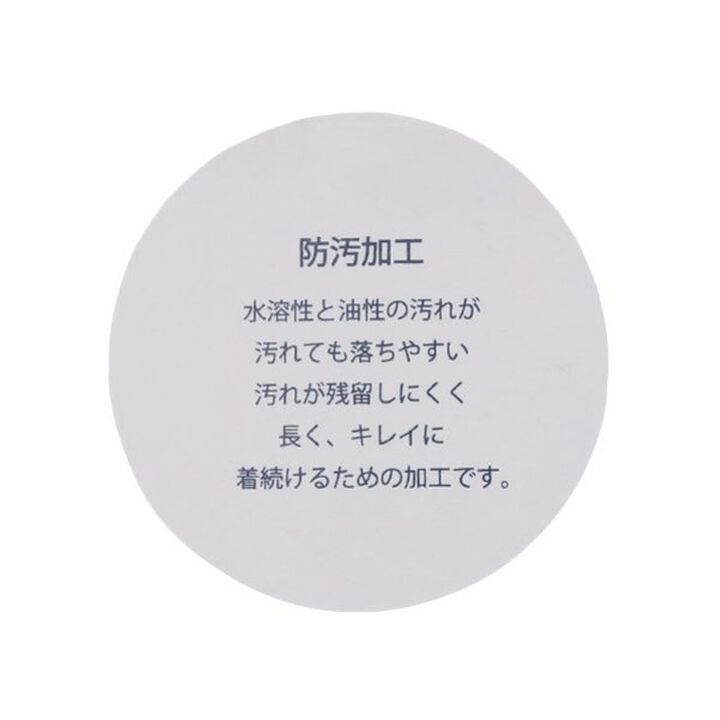 [The FOX] Anti-Stain Finish T-Shirt,Green, medium image number 5