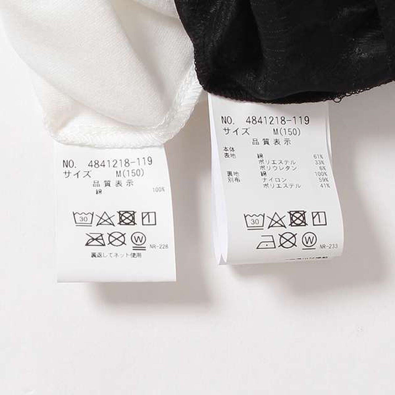 [AMI] Rib Contrast Flower Tunic & Inner Wear Set,Black, large image number 2