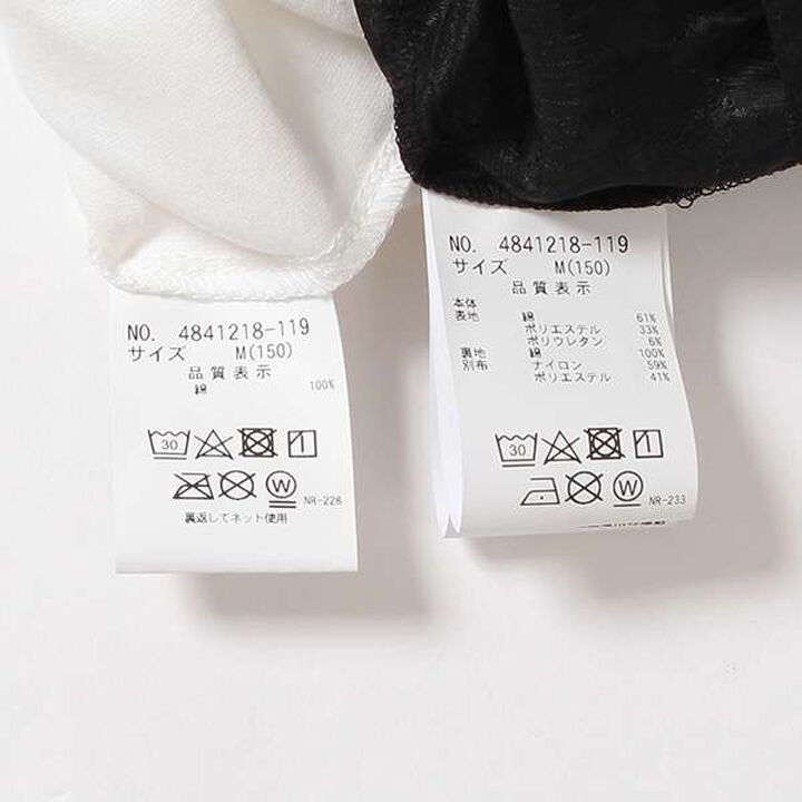 [AMI] Rib Contrast Flower Tunic & Inner Wear Set,Black, medium image number 2