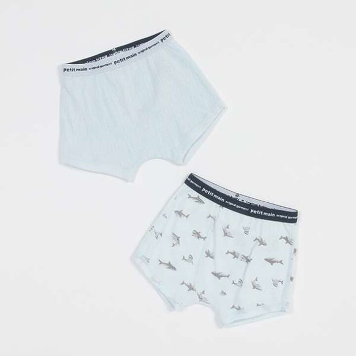 Boxer Shorts 2-Pack,Cream, medium image number 10