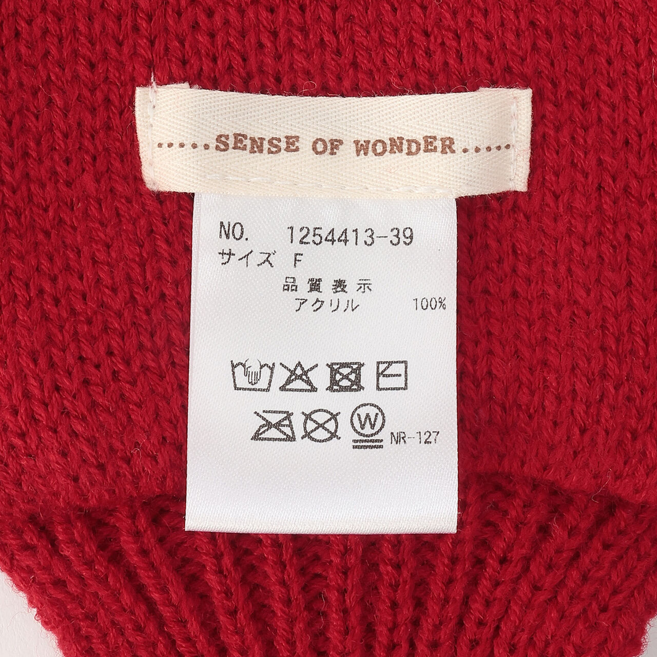 Popcorn Scarf,Pink, large image number 4