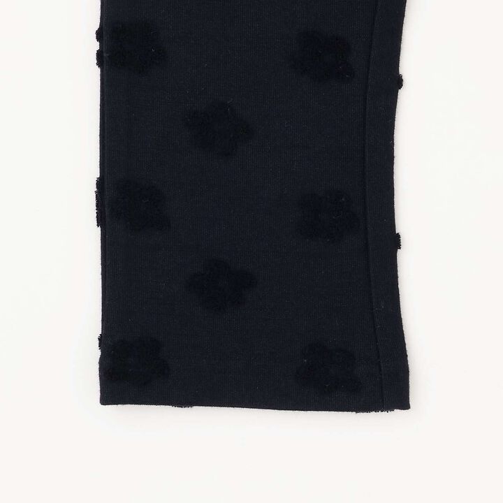 Floral Jacquard Flared Pants,Light beige, medium image number 6