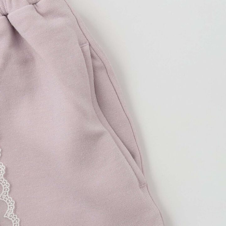 [Popular Item Restocked] [Not Available at Physical Stores] Lace-Trim Long Pants,Pink, medium image number 5