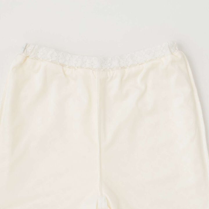 Frilly Tiered Skirt & Lace Pants Set,Ivory, medium image number 10