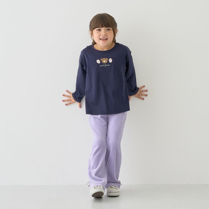 Addictive Comfort Knit Cord Pants,Sax blue, medium image number 9