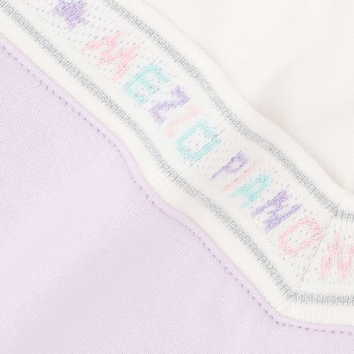 [Restock] Logo Line Cut One-Piece Dress,Mint, medium image number 6