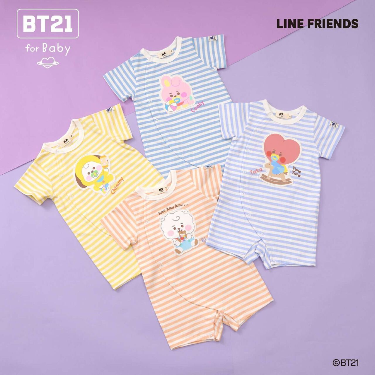 [BT21] Appliqu&eacute; Stripe Pattern Short Overall,Mint, large image number 29