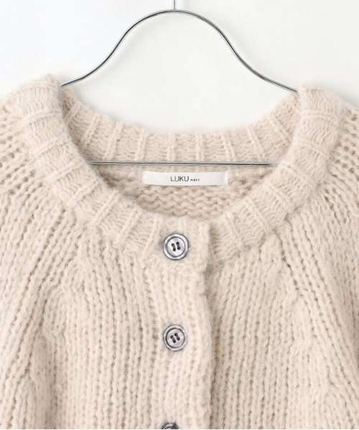 Short Knit Cardigan,Ivory, medium image number 2