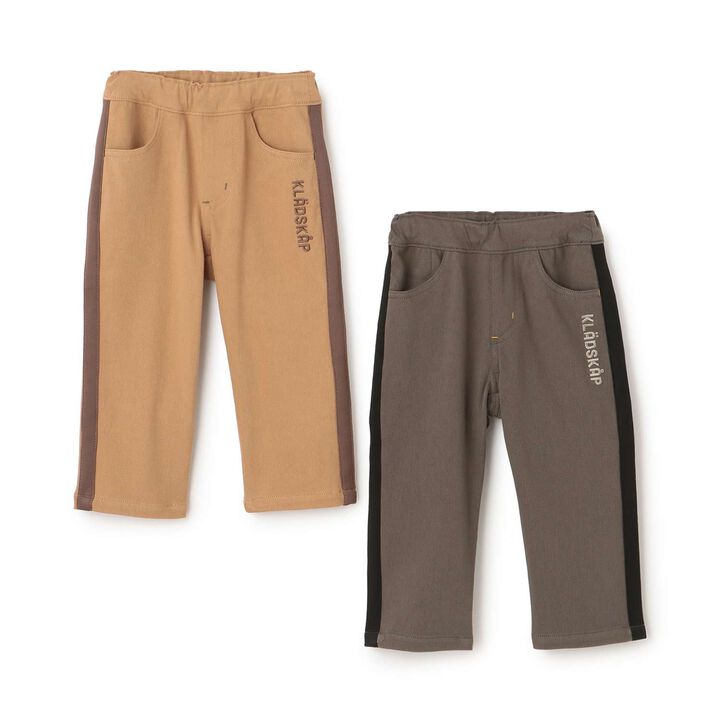 Logo + Side Line Long-Length Painter Pants,Charcoal gray, medium image number 9