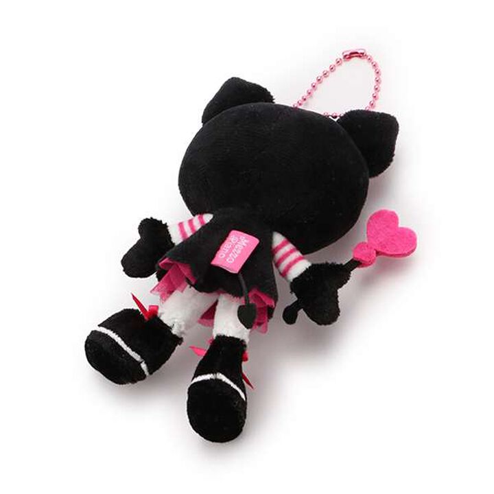 Mezzo Piano Plush Charm,Turquoise, medium image number 1