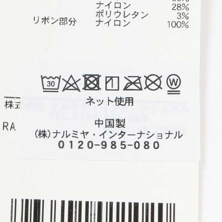 Motif Gloves,Charcoal gray, medium image number 8