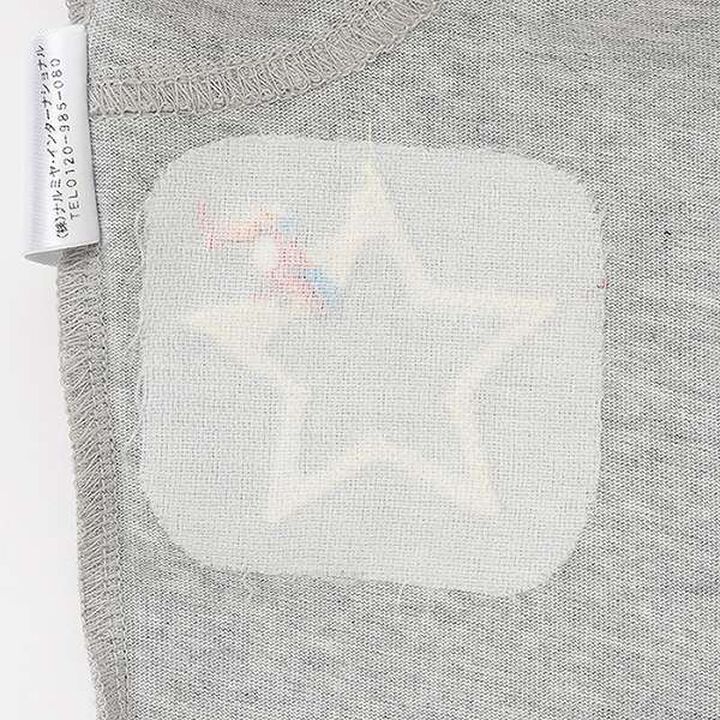 Q-For The Zoo Star Pants & Bodysuit Set,Mint, medium image number 11