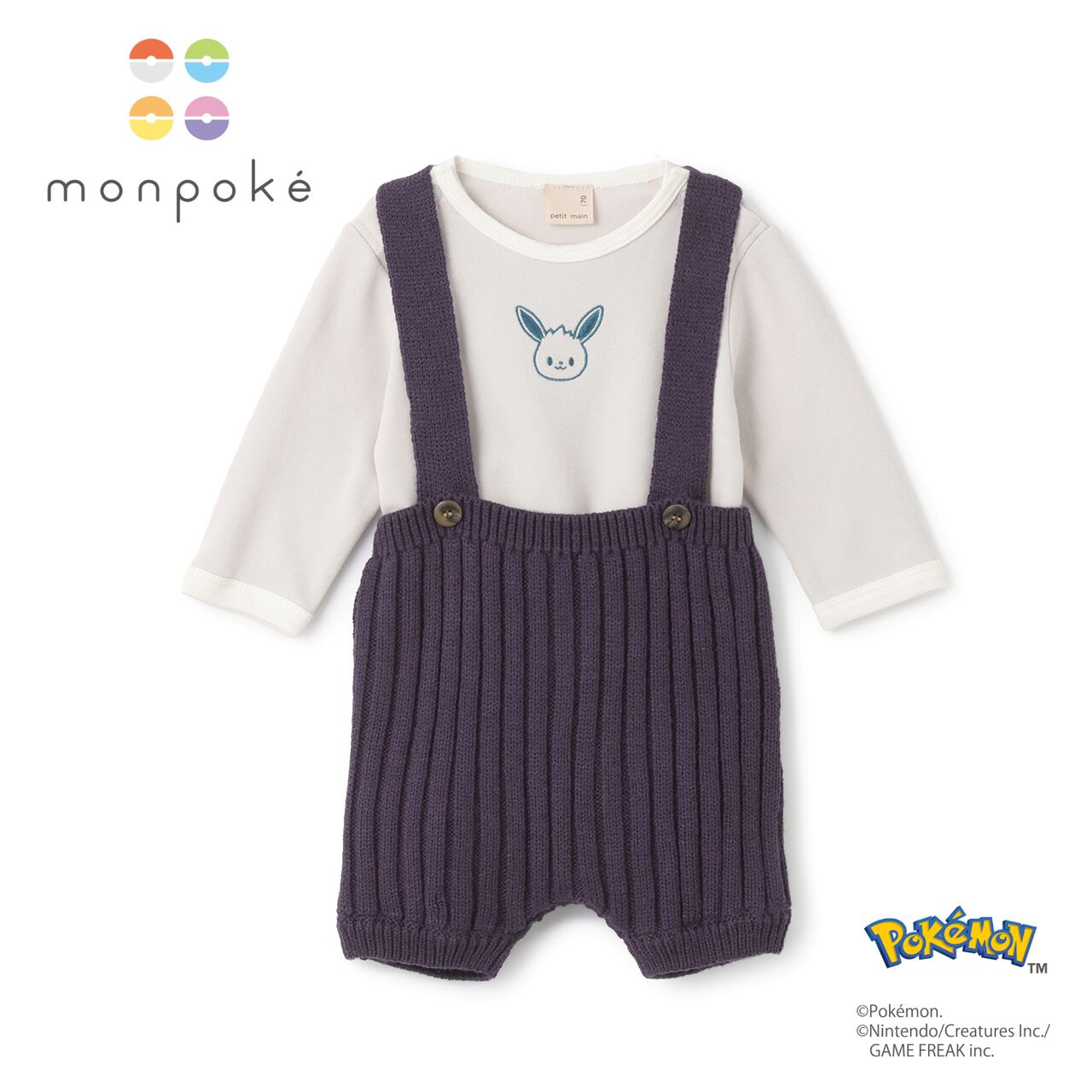 [Monpoke] Pants Set with Suspenders,Light gray, large image number 2